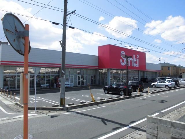 サンキ中間店