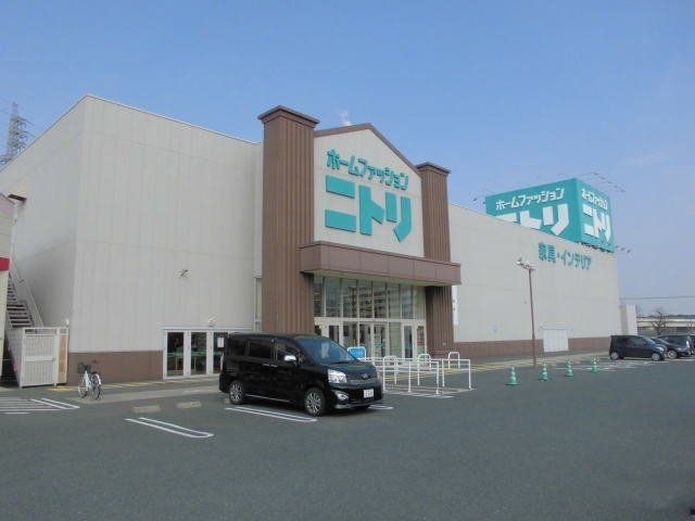 ニトリ八幡西店