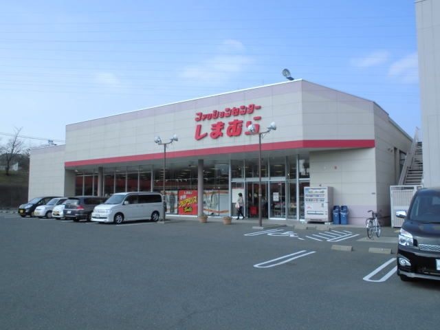 ファッションセンターしまむら黒崎店