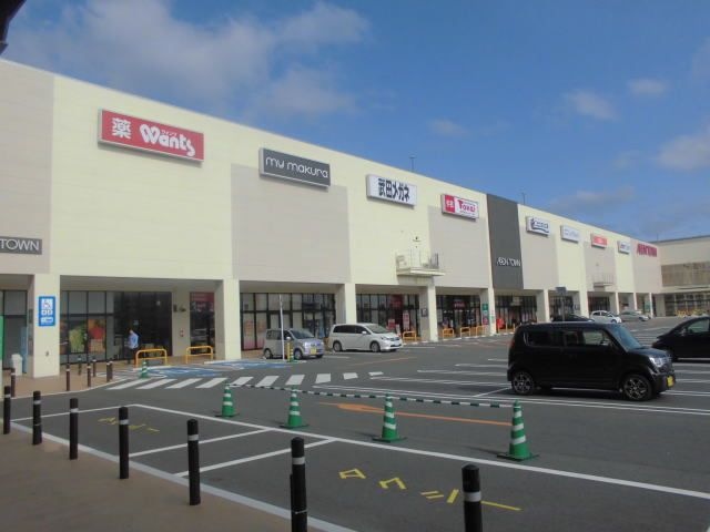 イオンタウン黒崎