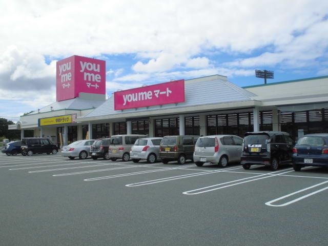 スーパー大栄フレッシュ8エブリィ本城店