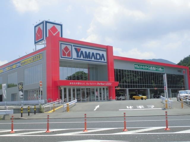 ヤマダ電機テックランド八幡西店