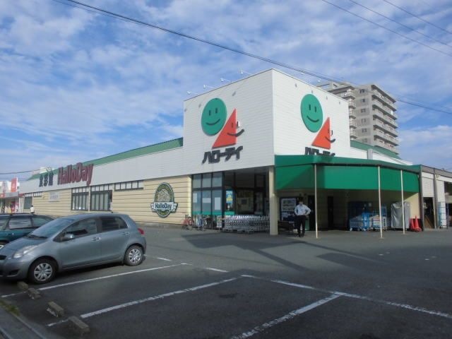 ハローデイ若松店