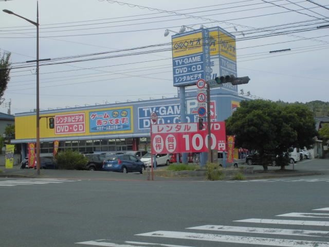 ゲオ北九州三ヶ森店