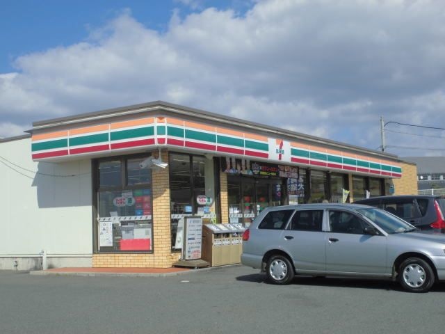 セブンイレブン芦屋山鹿店