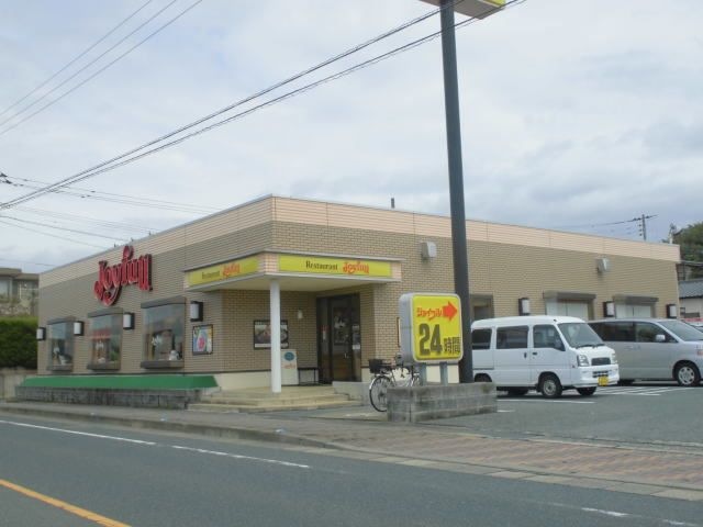 写真：ジョイフル北九州水巻店
