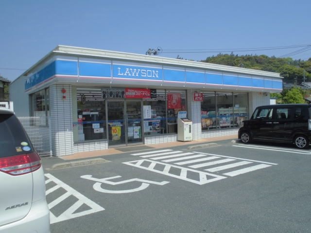 ローソン岡垣野間店
