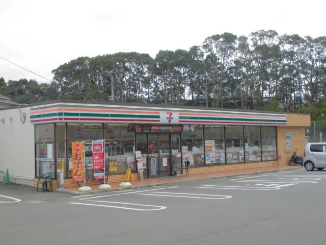 セブンイレブン岡垣吉木店
