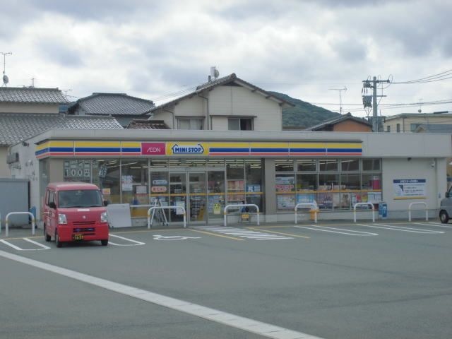 ミニストップ岡垣百合ヶ丘店