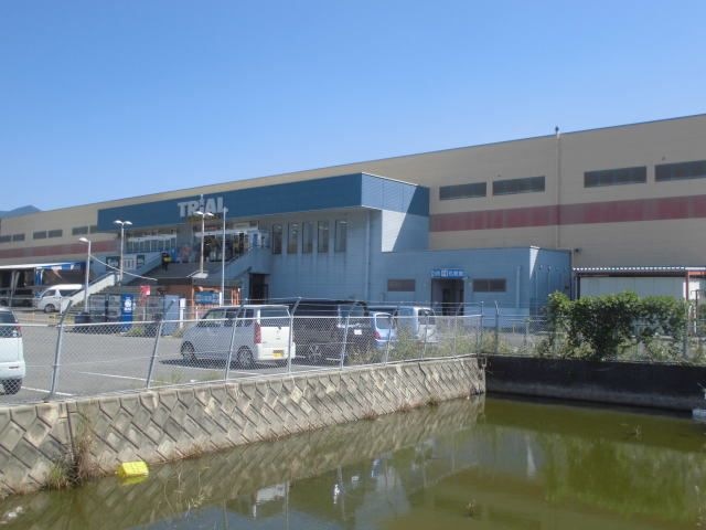 スーパーセンタートライアル直方店