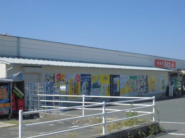 ルミエール直方店