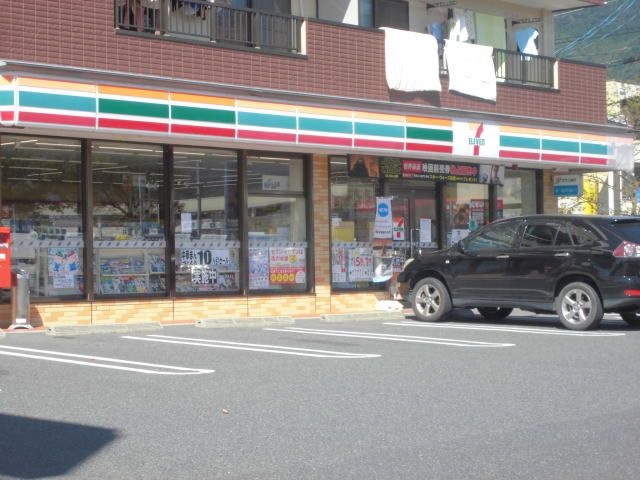 セブンイレブン八幡星ケ丘店