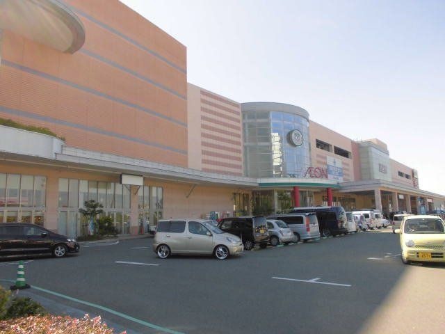 イオン直方店