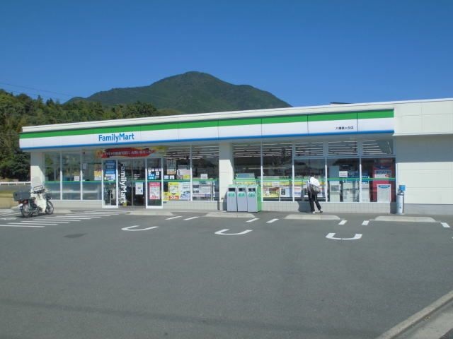 ファミリーマート八幡星ケ丘店