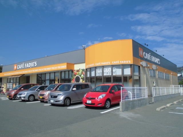 ファディ本城店