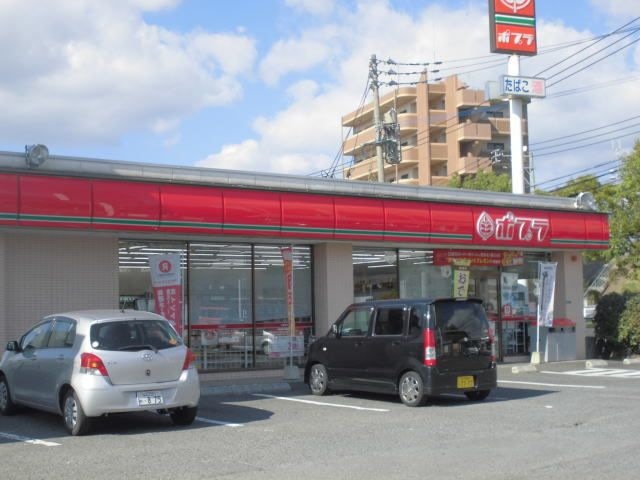 ポプラ八幡日の峯店