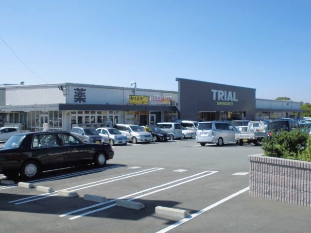 スーパーセンタートライアル上津役店