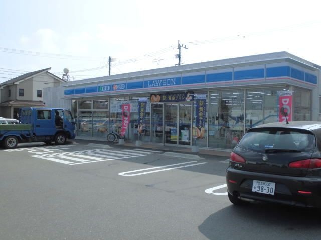 ローソン若松浜町三丁目店
