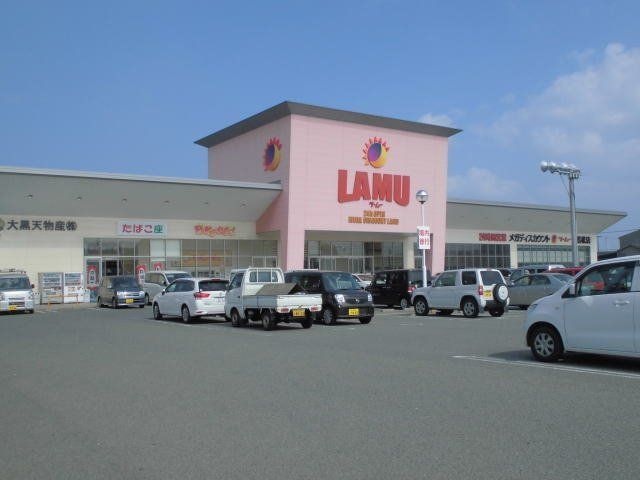 ラ・ムー若松店