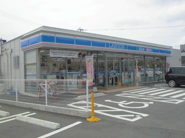 ローソン若松警察署前店