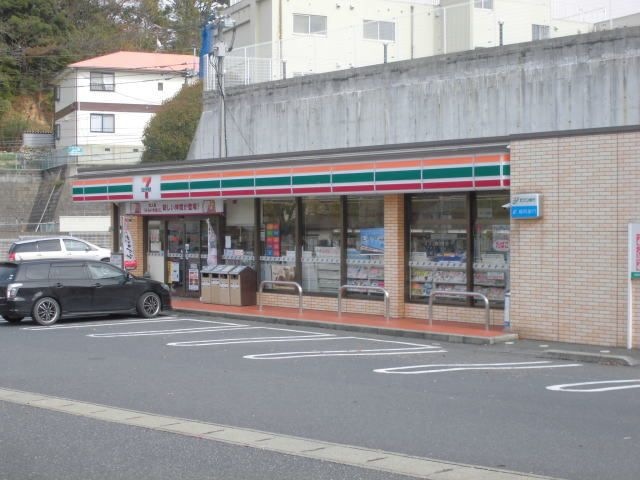 セブンイレブン八幡浅川1丁目店