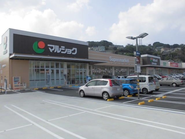 マルショク深町店