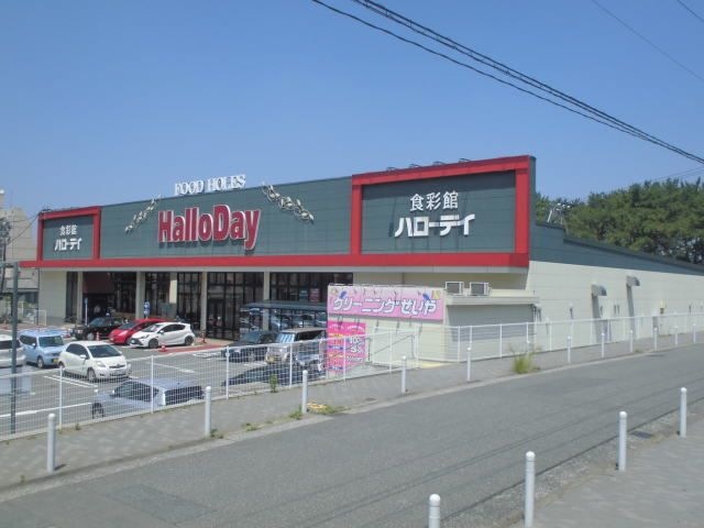 ハローデイ黒崎店