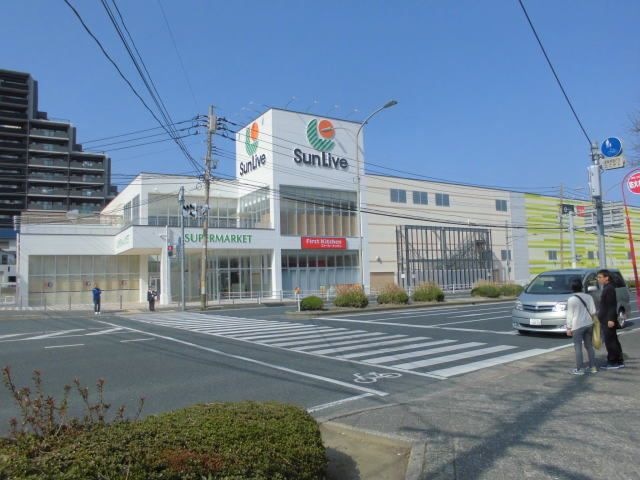 サンリブ折尾