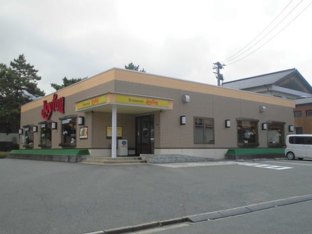 ジョイフル北九州黒崎店