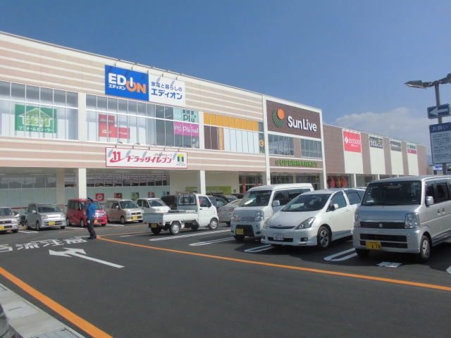 サンリブのおがた