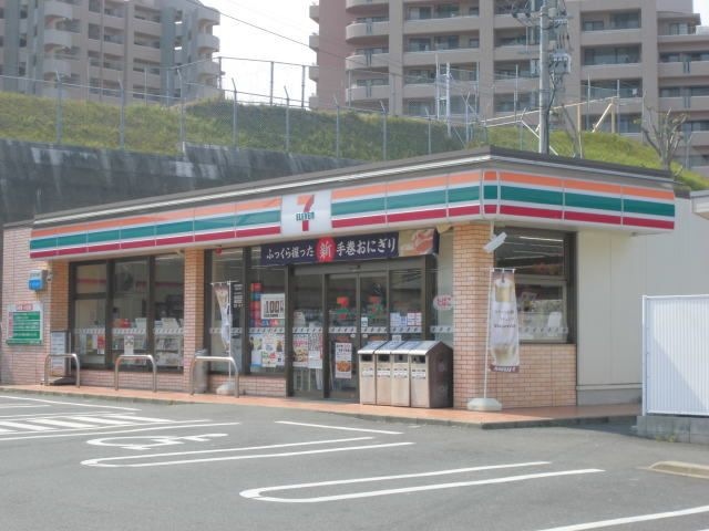 セブンイレブン八幡青山2丁目店