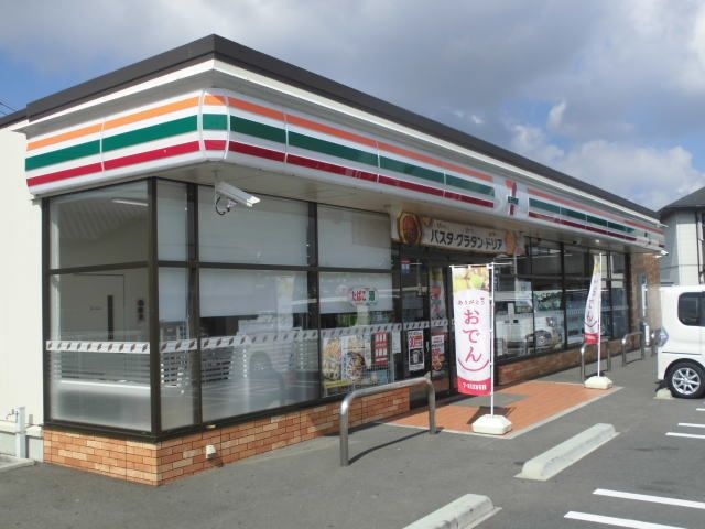 セブンイレブン八幡大平1丁目店