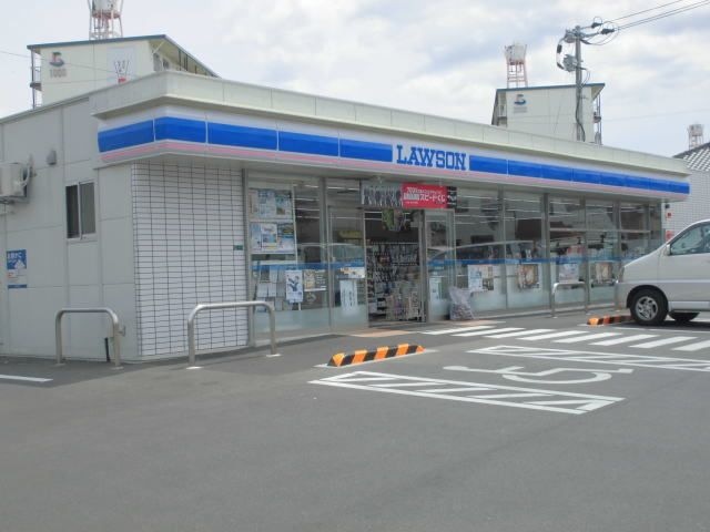 ローソン中間通谷二丁目店