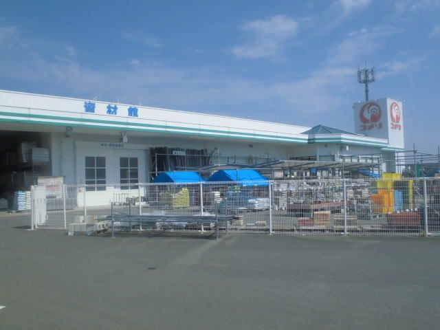 コメリハード＆グリーン岡垣店