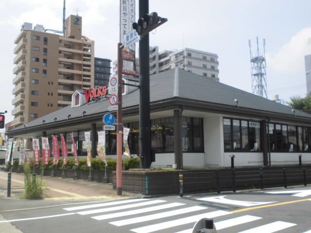 フォルクス黒崎店