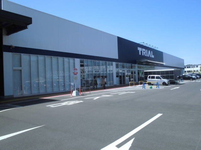 スーパーセンタートライアル東水巻店