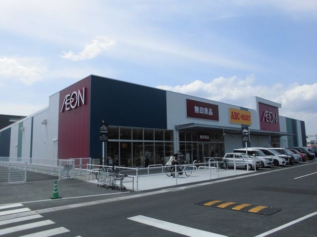 イオンなかま店