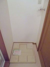 洗濯機置場