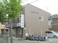 外観写真（昼）