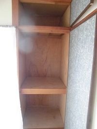 押入