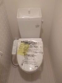 シャワー付トイレ