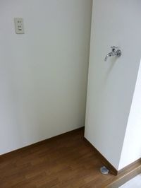 洗濯機置場