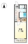 東近江市佐野町の間取図