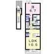 東近江市八日市東浜町の間取図