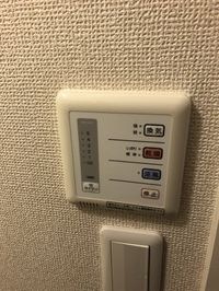 室内設備