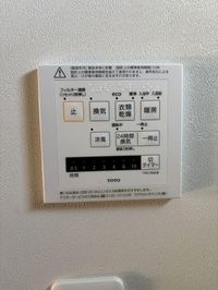 室内設備