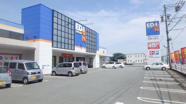 エディオン伊勢店