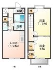 ライネスハイムAの間取図