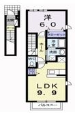 福山市大門町2丁目の間取図