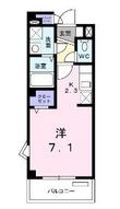 福山市花園町2丁目の間取図